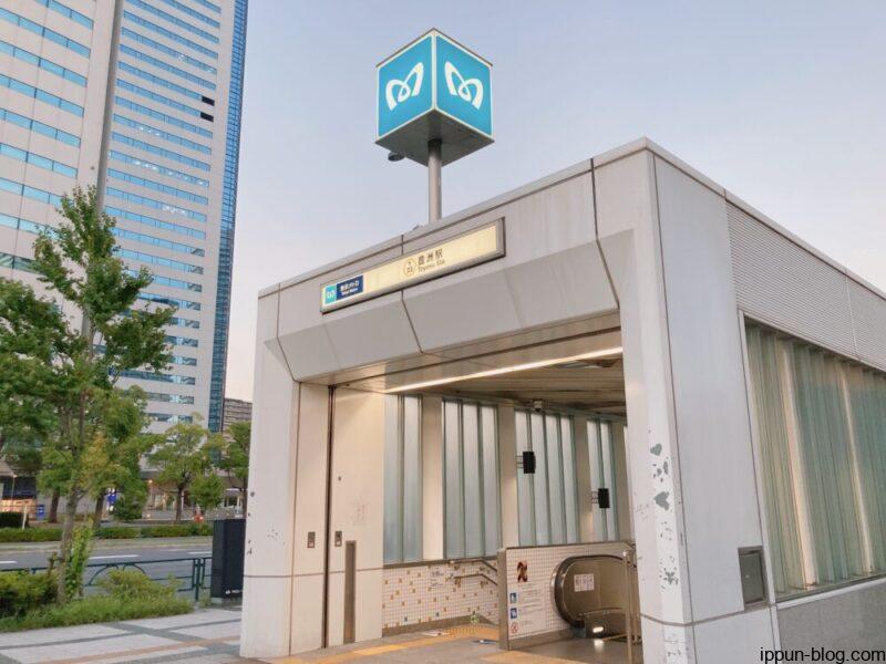 豊洲駅2a出口付近