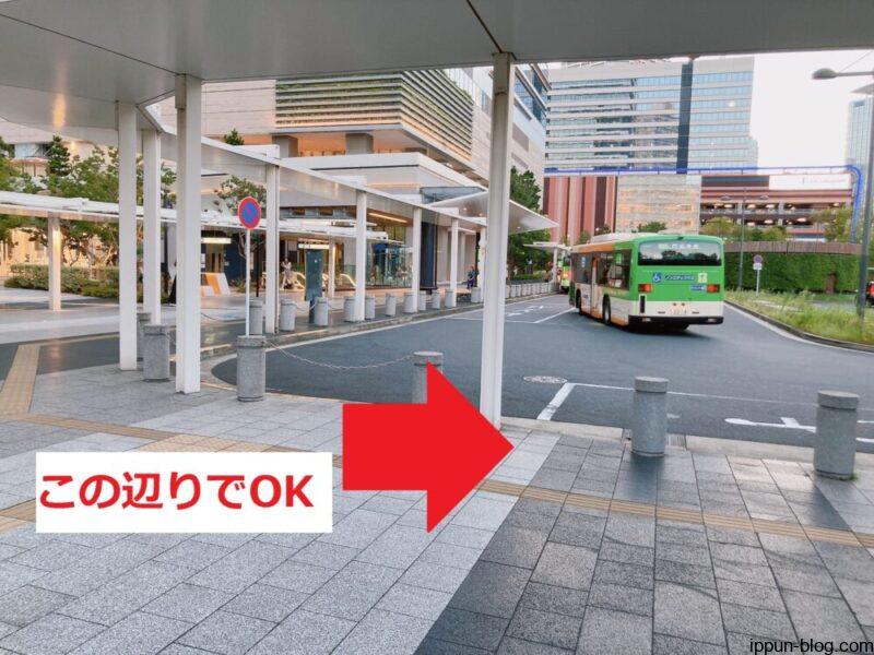 乗車場所の詳細を示す画像