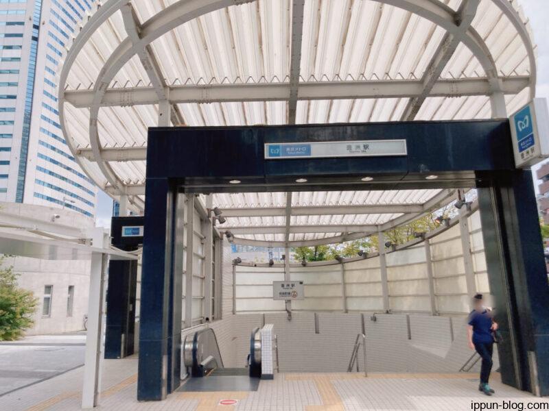 豊洲駅の出口