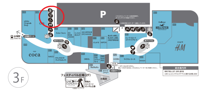 西エレベーター付近のコインロッカーを示す地図