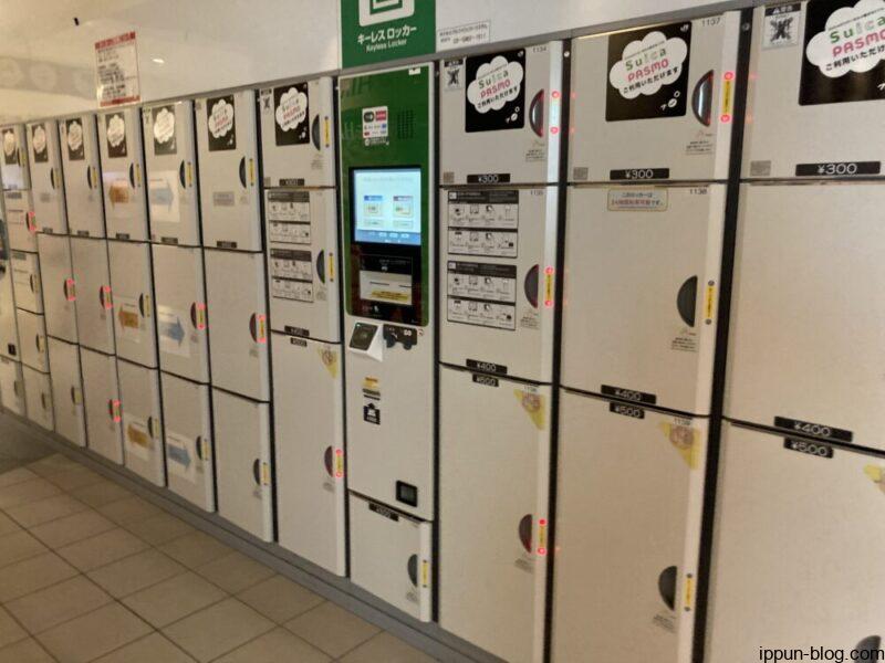 6階のコインロッカー外観①