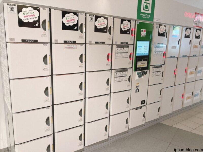 6階のコインロッカー外観②