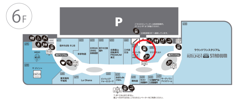 マクドナルド付近のコインロッカーを示す地図