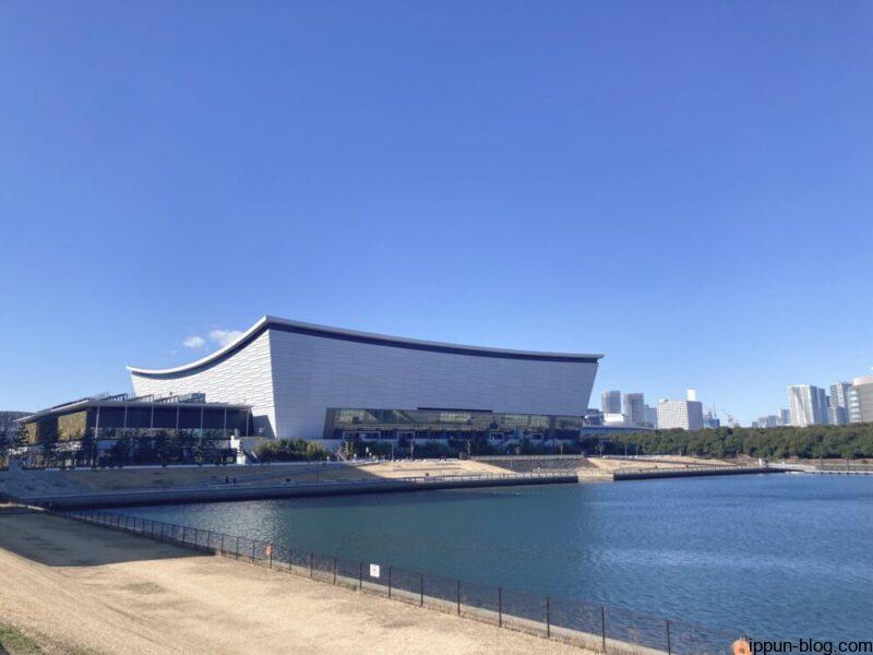 有明アリーナ