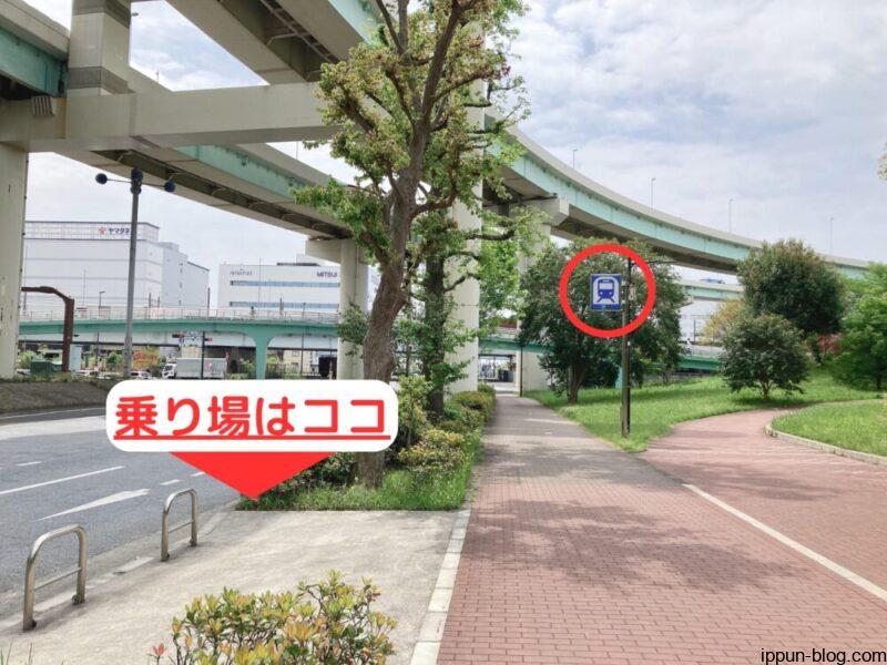 辰巳駅前から発車するシャトルバスの乗り場位置