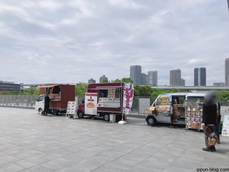 東京アクアティクスセンターに出店するキッチンカー