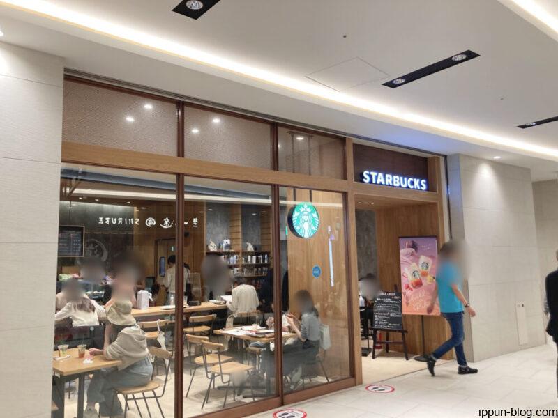 アーバンドック ららぽーと豊洲3 地下1階店の外観