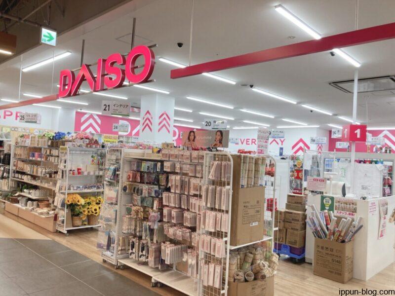 ダイソー有明ガーデン店の外観