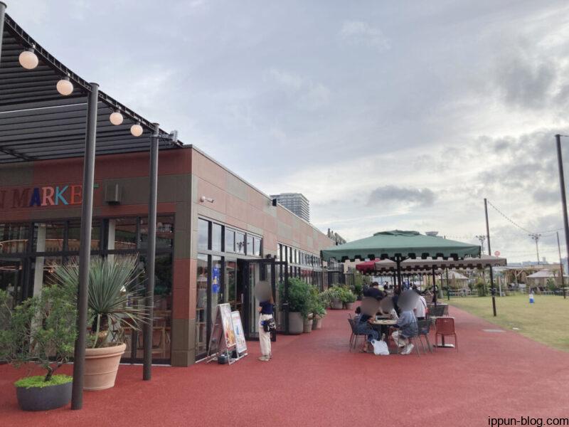 livedoor URBAN SPORTS PARKの外観