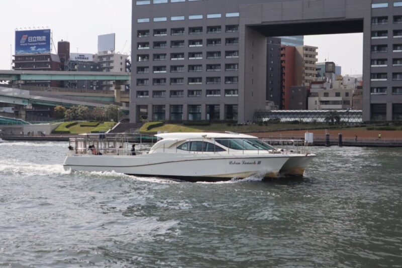 東京舟旅のアーバンランチの外観