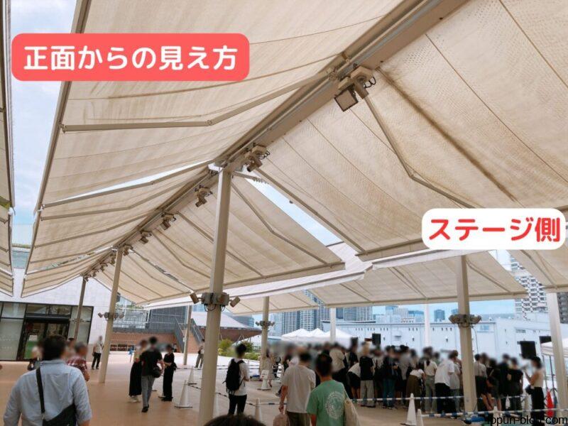 正面から見たみんなのテラス