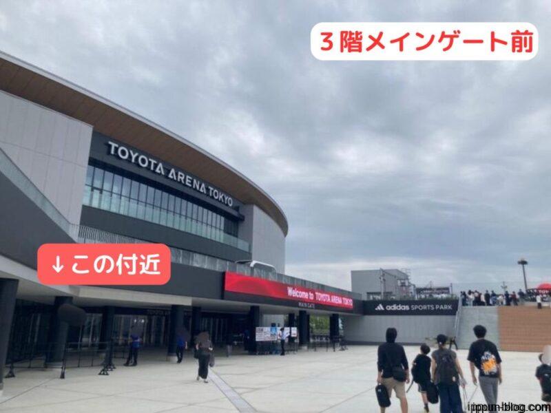コインロッカーの位置を示す画像