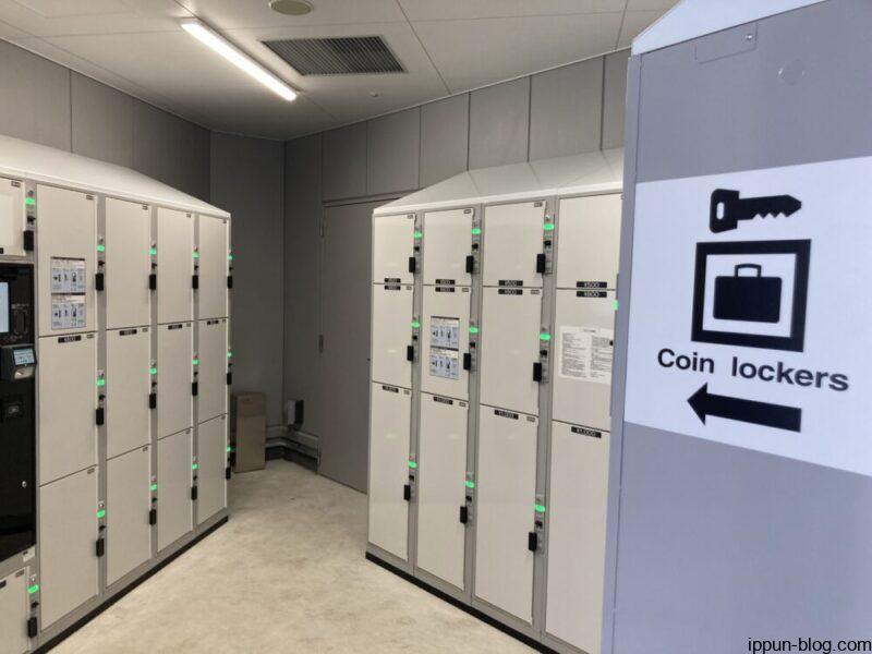 コインロッカーの外観①