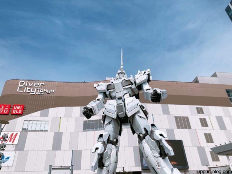 ダイバーシティ東京プラザの外観