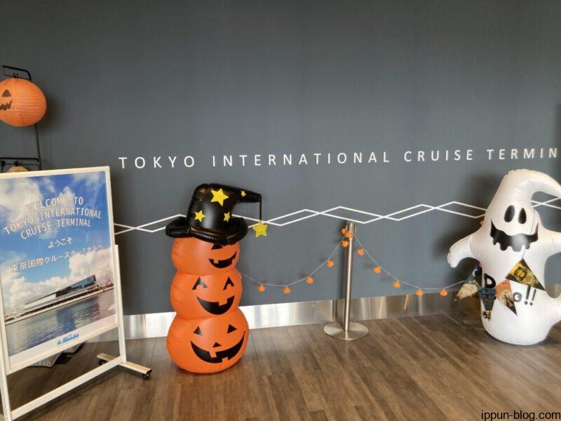 東京国際クルーズターミナルの1階入り口