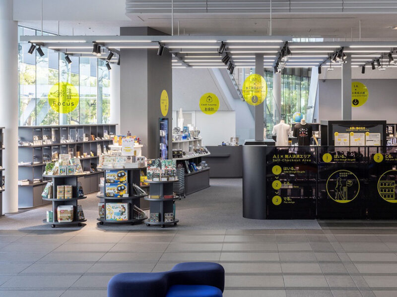 日本科学未来館ミュージアムショップに陳列する商品