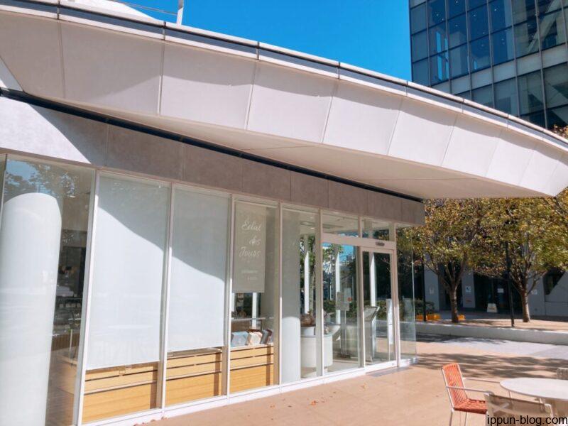 エクラデジュール 豊洲ベイサイドクロス店 