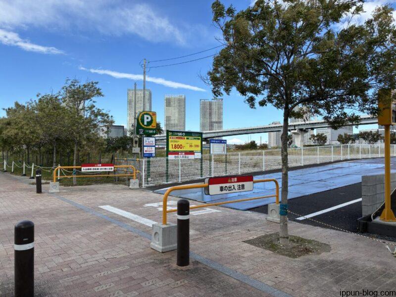 三井のリパーク 豊洲６丁目第３駐車場の入り口付近