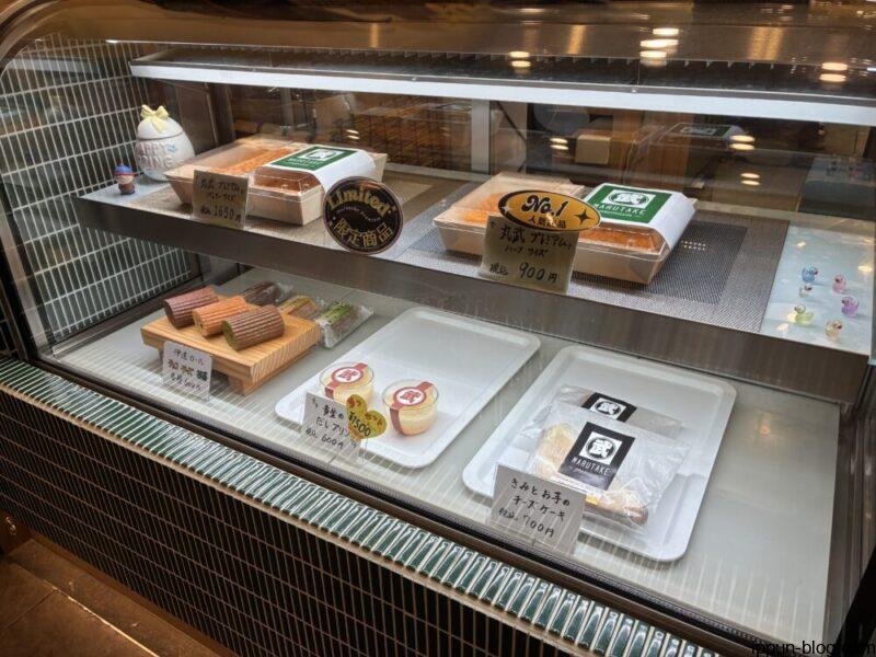 丸武PREMIUMの商品①