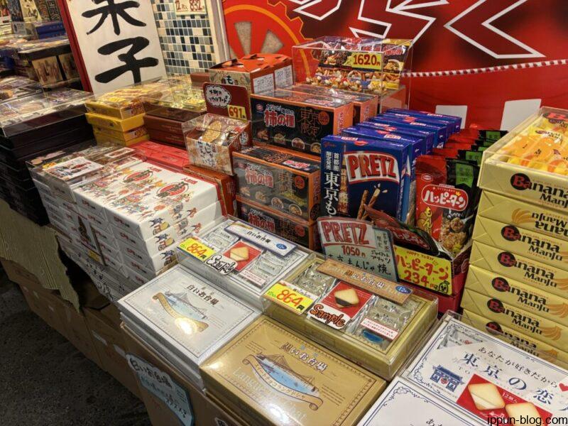 からくり百貨店の商品一例