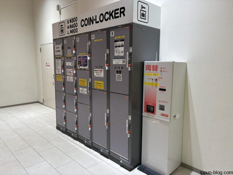 「&mallデスク」裏エレベーターホール前のコインロッカーの外観