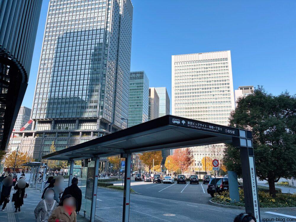 東京駅 案内③都05-2バス停到着