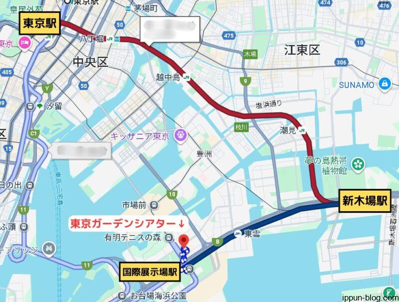 りんかい線経由で新木場→国際展示場駅ルートの案内