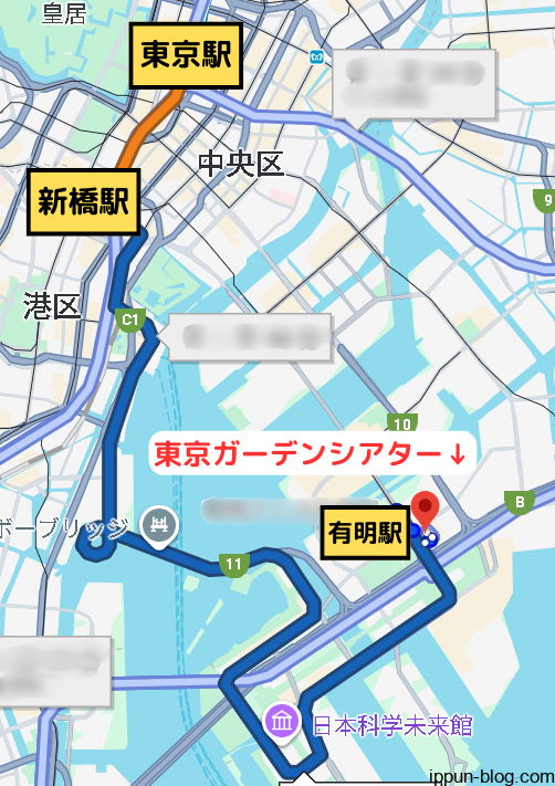 ゆりかもめ経由で新橋→有明駅ルートの案内