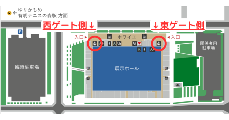館内マップで示すコインロッカーの位置情報