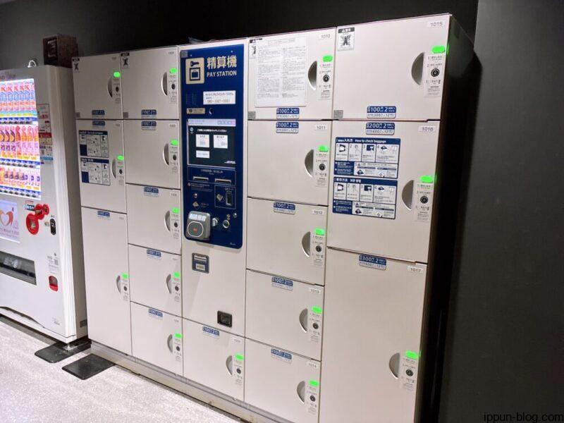 西ゲート側のコインロッカー外観①