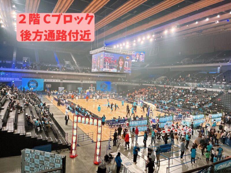 2階Cブロック後方通路付近からの見え方