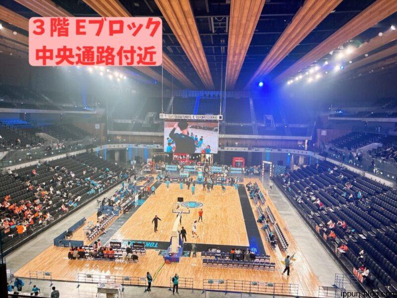 3階Eブロック中央通路付近からの見え方