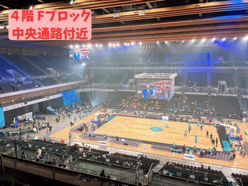 4階Fブロック中央通路付近からの見え方