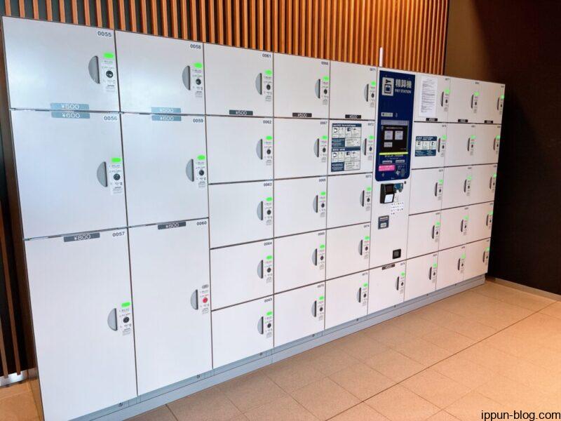 ２F 北側メインエントランス付近のコインロッカーの外観①