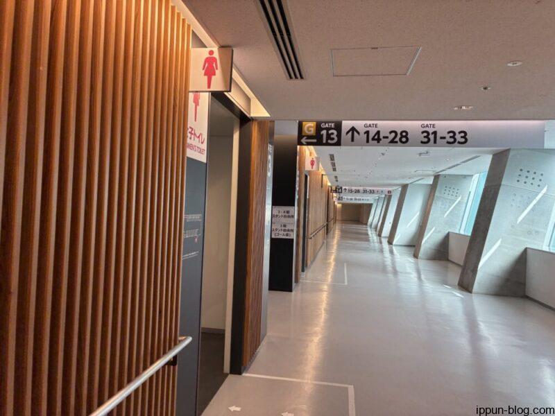 有明アリーナ内のお手洗い外観