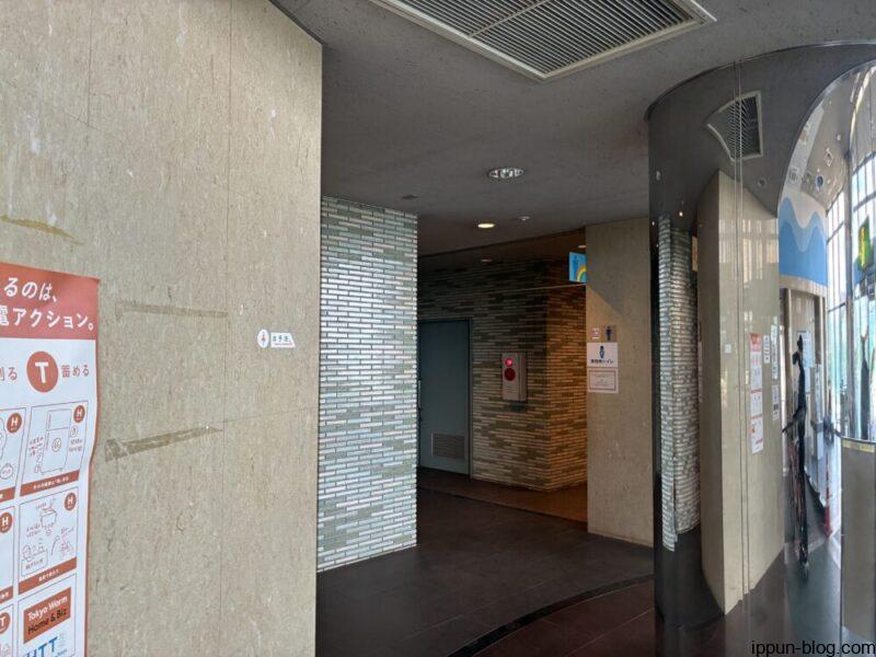 芝浦側のお手洗い